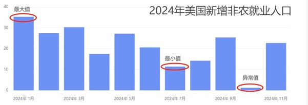 欧.jpg