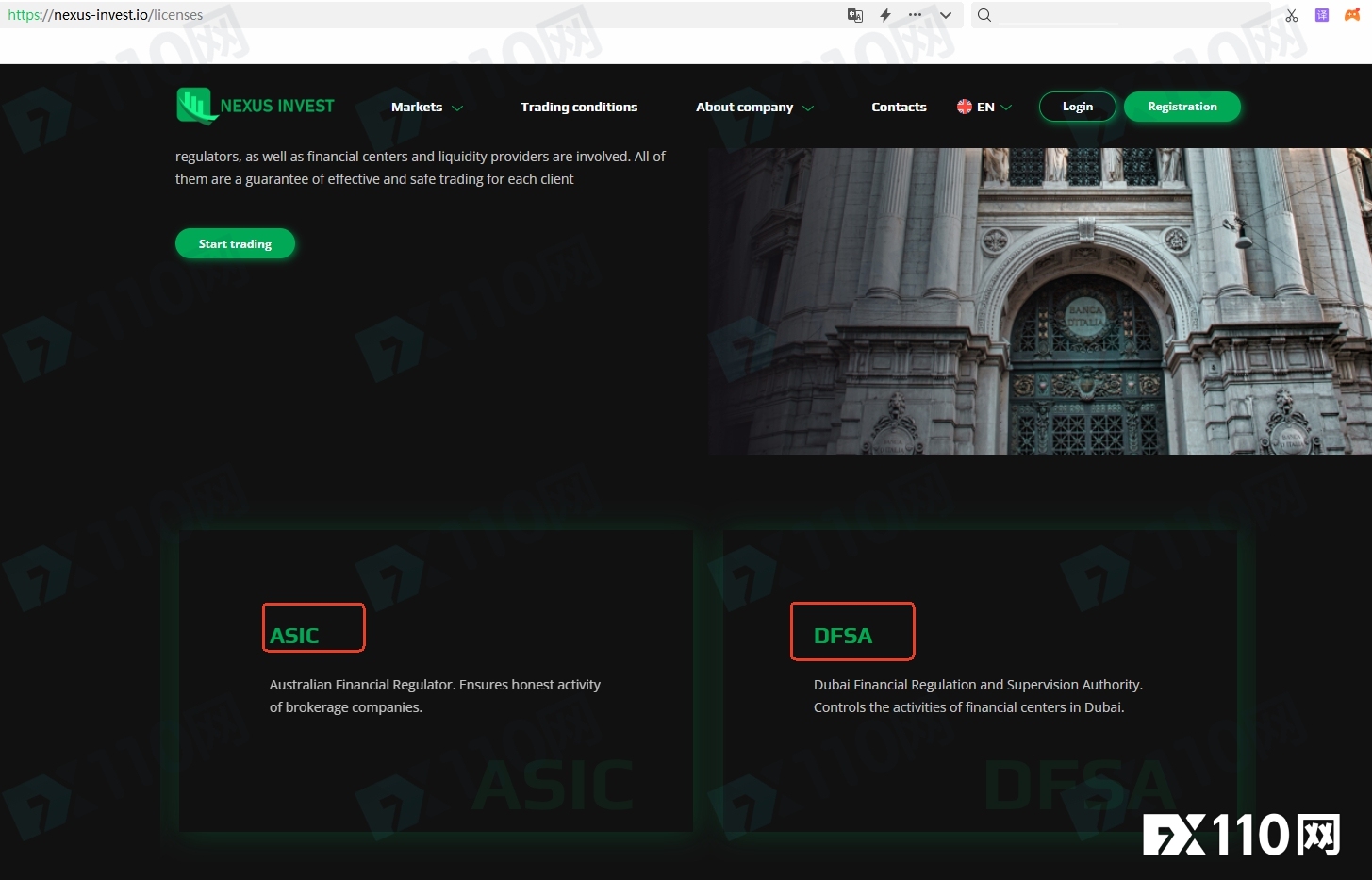 真的假的？Nexus Invest平台牌照多到晃人眼！？被打脸了