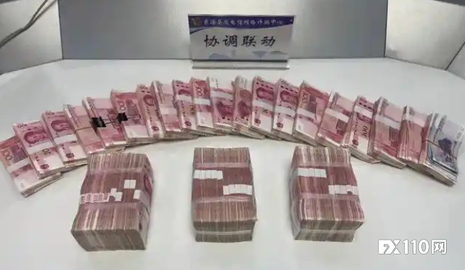 活久见！骗子先给你转钱了，到账50万！