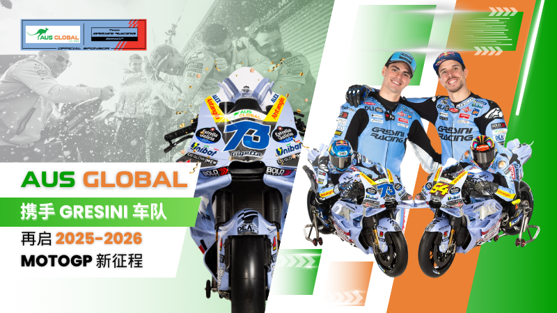 Media Center - Gresini Team 2025 (2).png