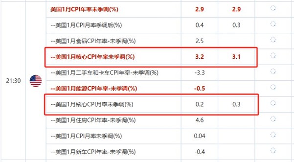 鲍威尔.jpg