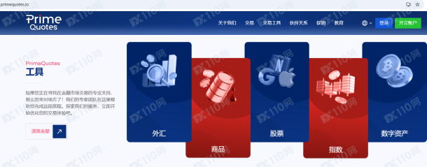 宣称所受监管