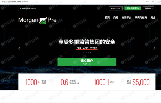 宣称所受监管