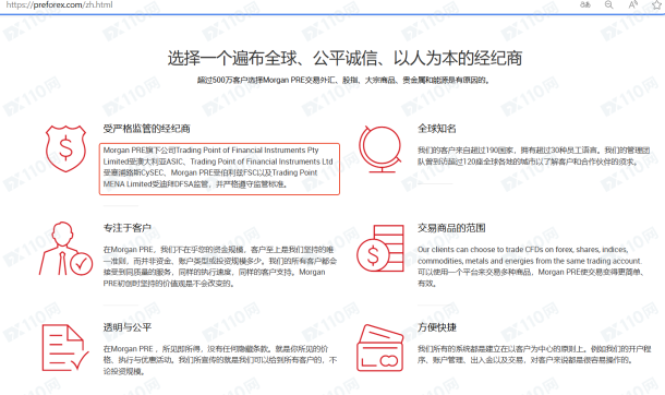 宣称所受监管