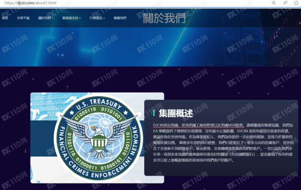 宣称所受监管