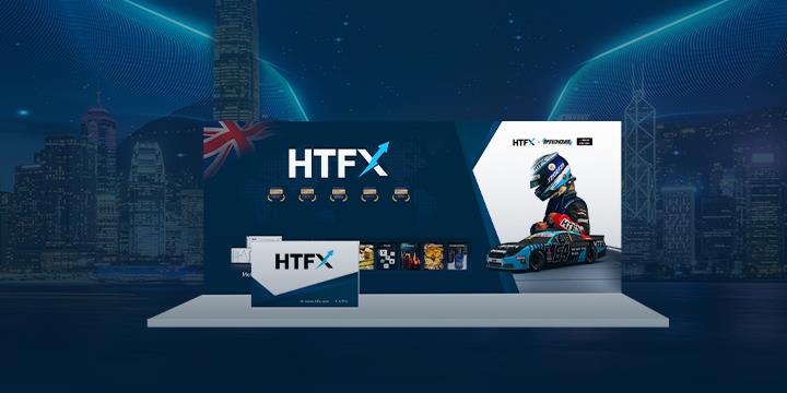 汇聚智慧，连接未来：HTFX 荣耀赞助 WikiFX Expo 2025