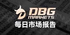 DBG Markets盾博:2025年3月14日市场报告