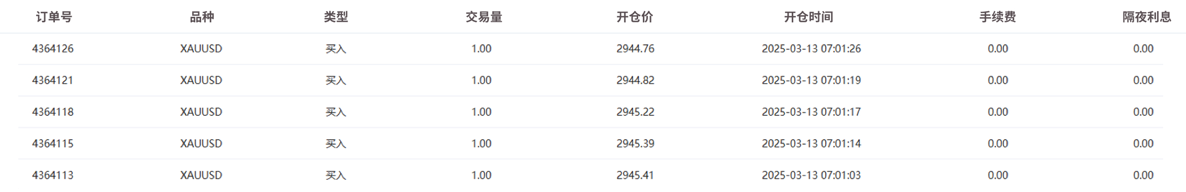 官网_0314_1.jpg
