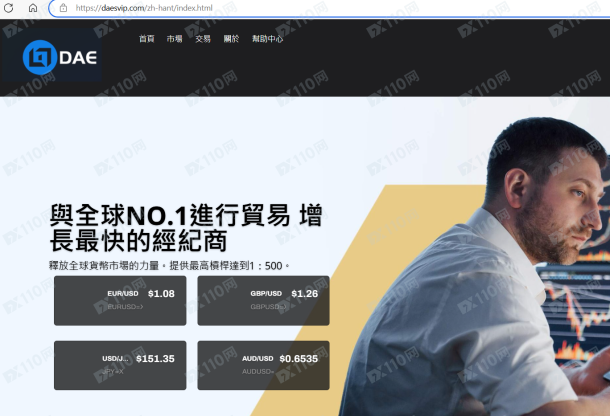 宣称所受监管