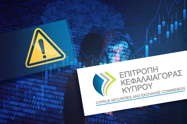 CySEC 警告五家未经授权的投资公司