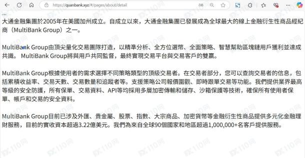 宣称所受监管