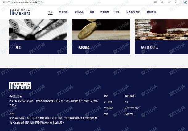 宣称所受监管