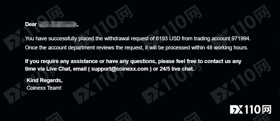 慎重！多用户曝出 Coinexx 账户被回收、资金全消失！