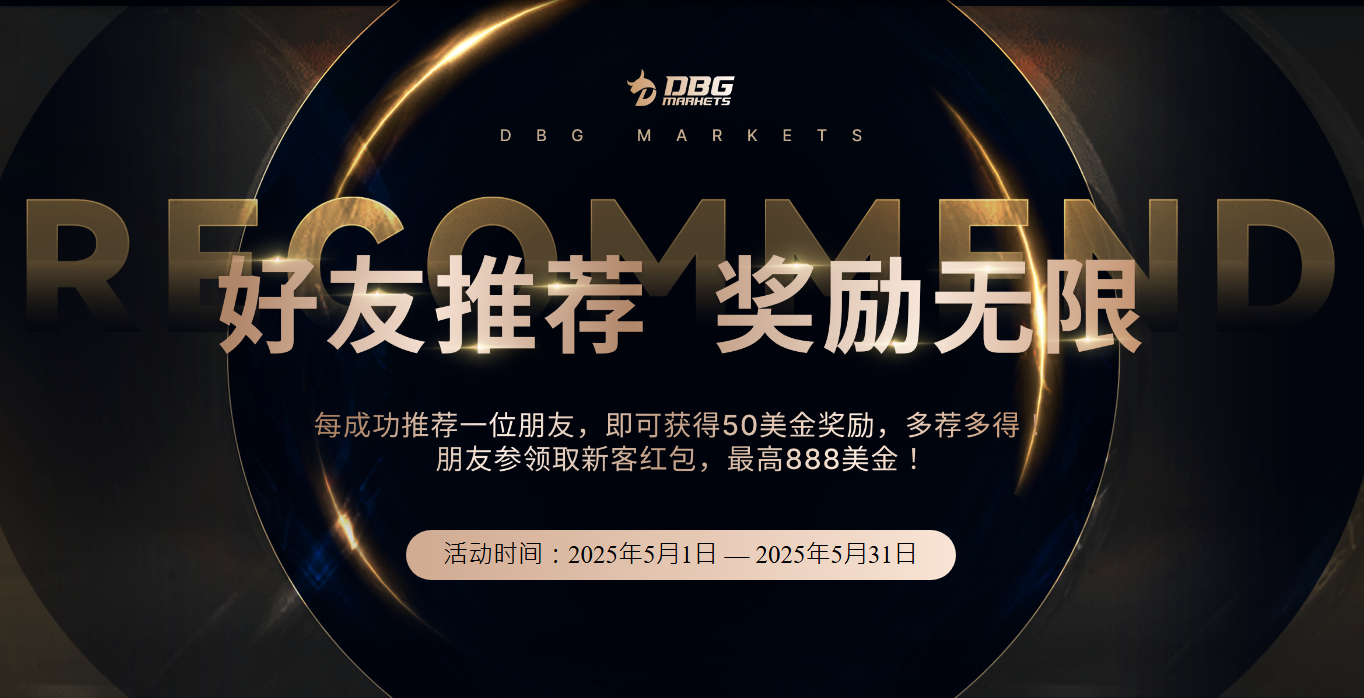 好友.png