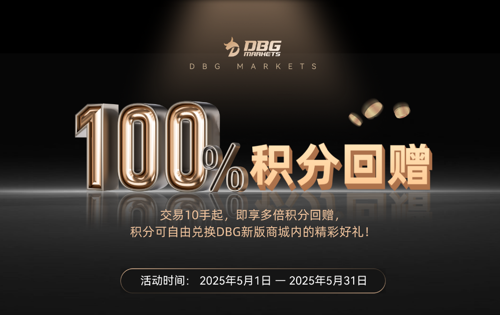 积分1 (1).png
