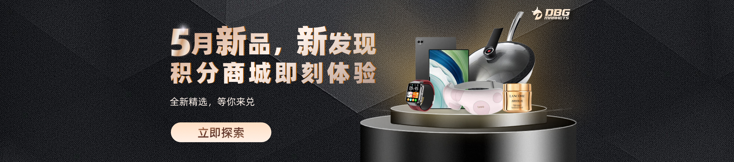 积分4.jpg