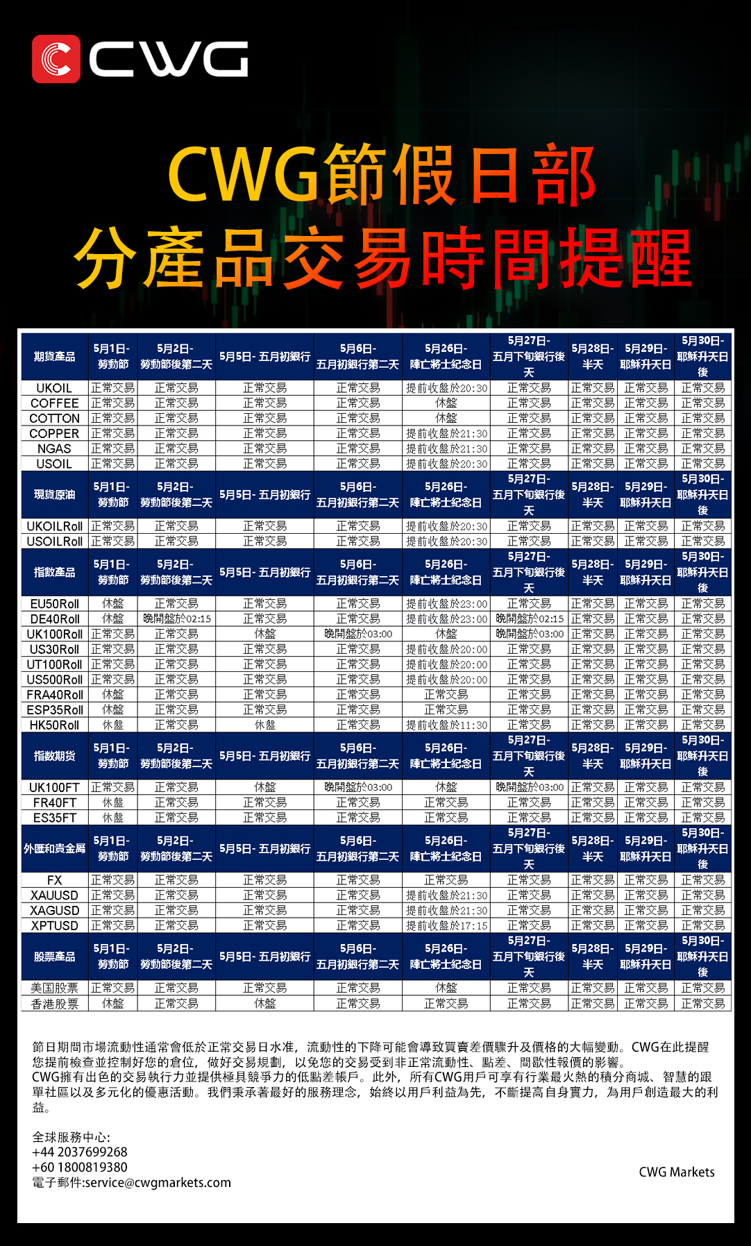 简体.jpg