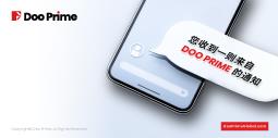 重要通知 | Doo Prime 稀有金属交易时间调整通知