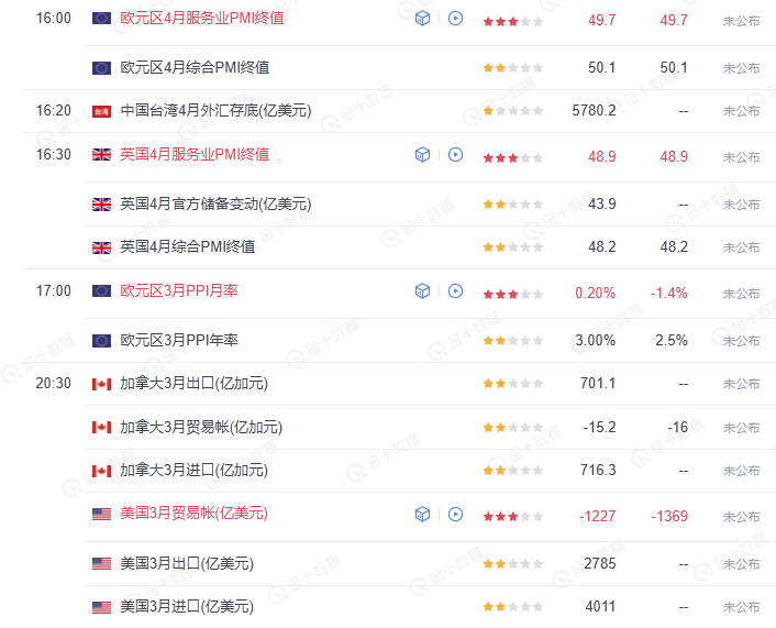 图片4.png