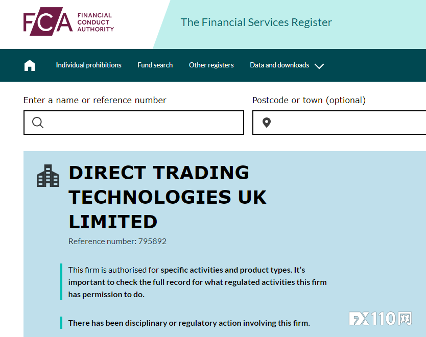 FCA限制Direct Trading Technologies开展受监管活动