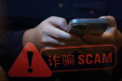 Dukascopy 再发克隆网站风险警示