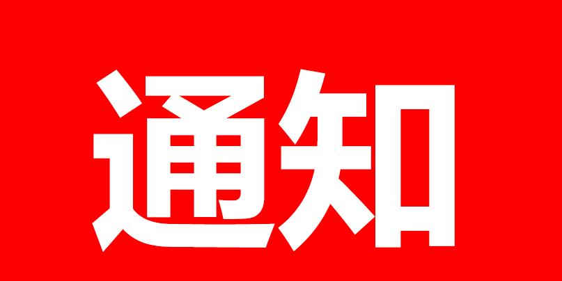 重要公告：MT4/MT5交易终端版本更新通知