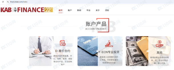 宣称所受监管