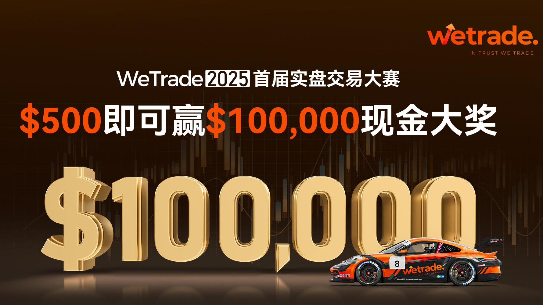 fm文章封面2.jpg