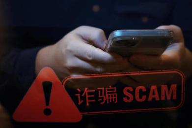 迪拜外汇经纪公司跑路,关联平台Sigma-One Capital系无牌经营 迪拜外汇经纪公司跑路,关联平台Sigma-One Capital系无牌经营