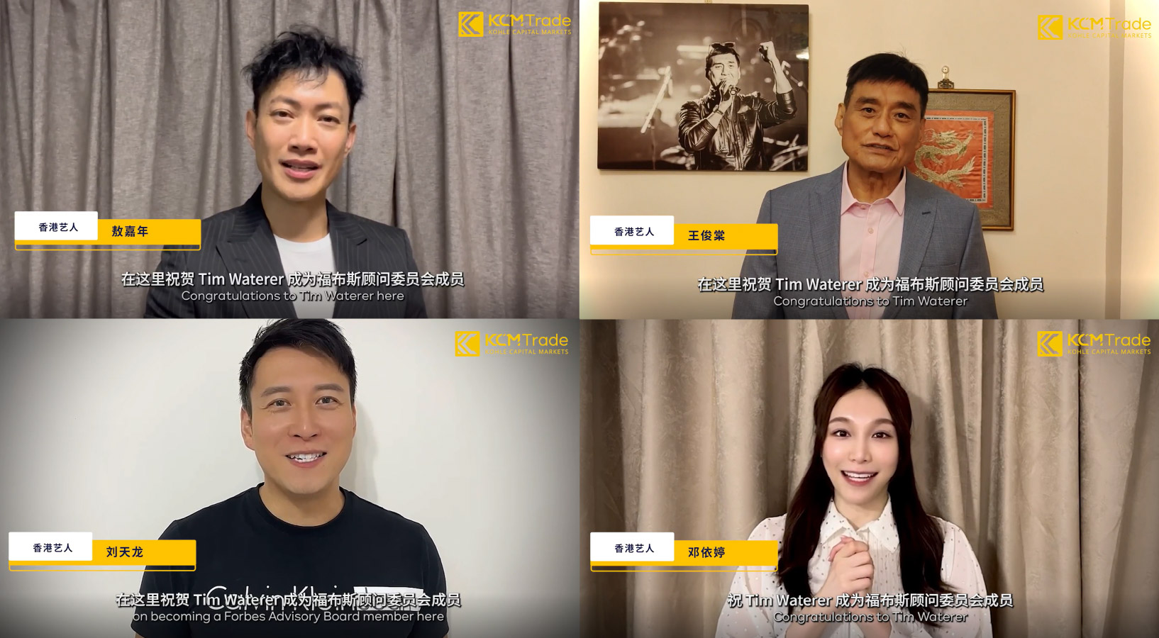6811ac81f490f2fb4aa954d4_TVB Actors_Tim Joins Forbes_Image Support_1 (1).jpg