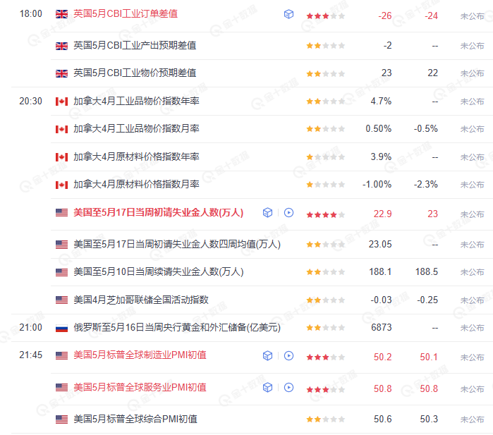 图片4.png