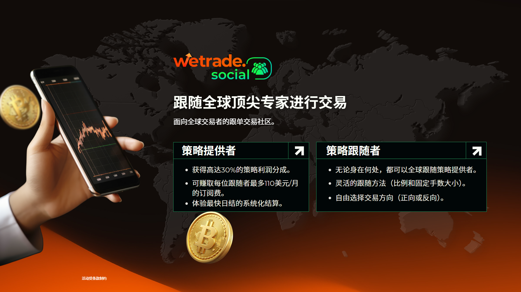 图片1 (2).png