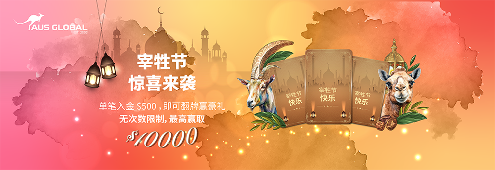 1000x344-CN.png