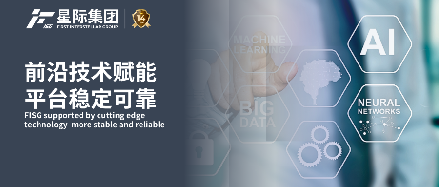 获奖.png