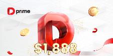 精彩活动 | D Prime“递金共赢，焕新回馈”品牌升级感恩回馈活动火热开启！