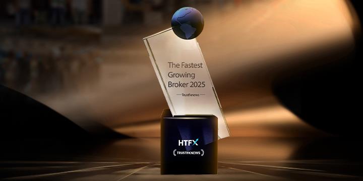 砥砺前行，荣耀加冕 HTFX荣获“2025年度发展最快经纪商”奖