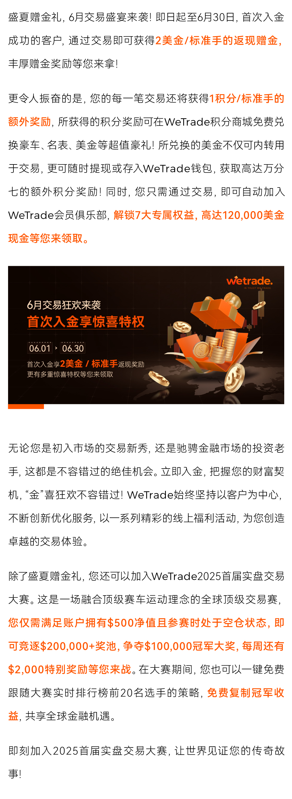 图像 (8).jpg