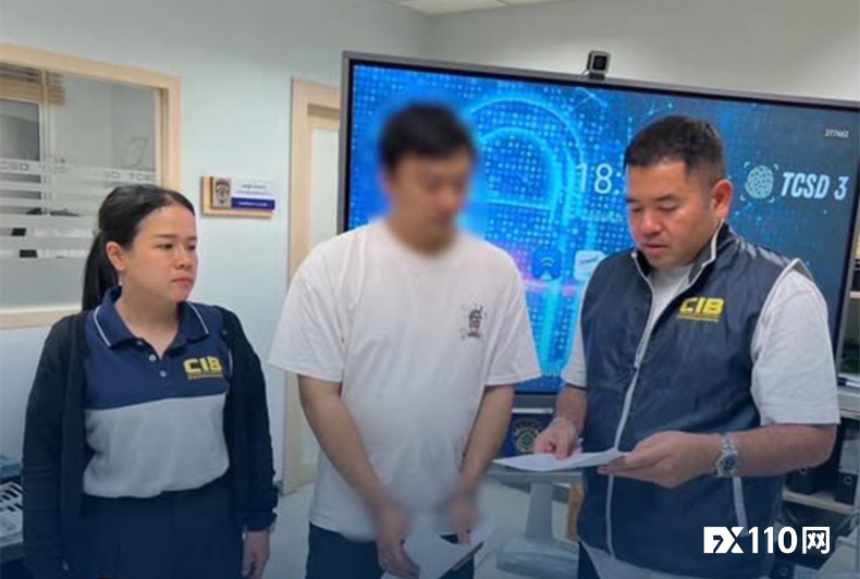 假冒Fox Wallet平台团伙8人被捕，牵出超3亿泰铢特大洗钱案！