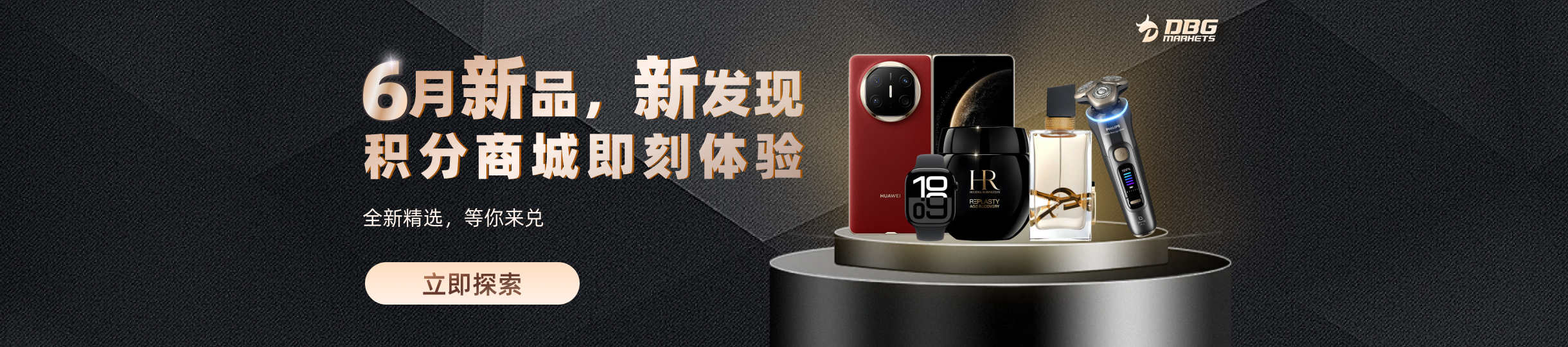 积分3.jpg