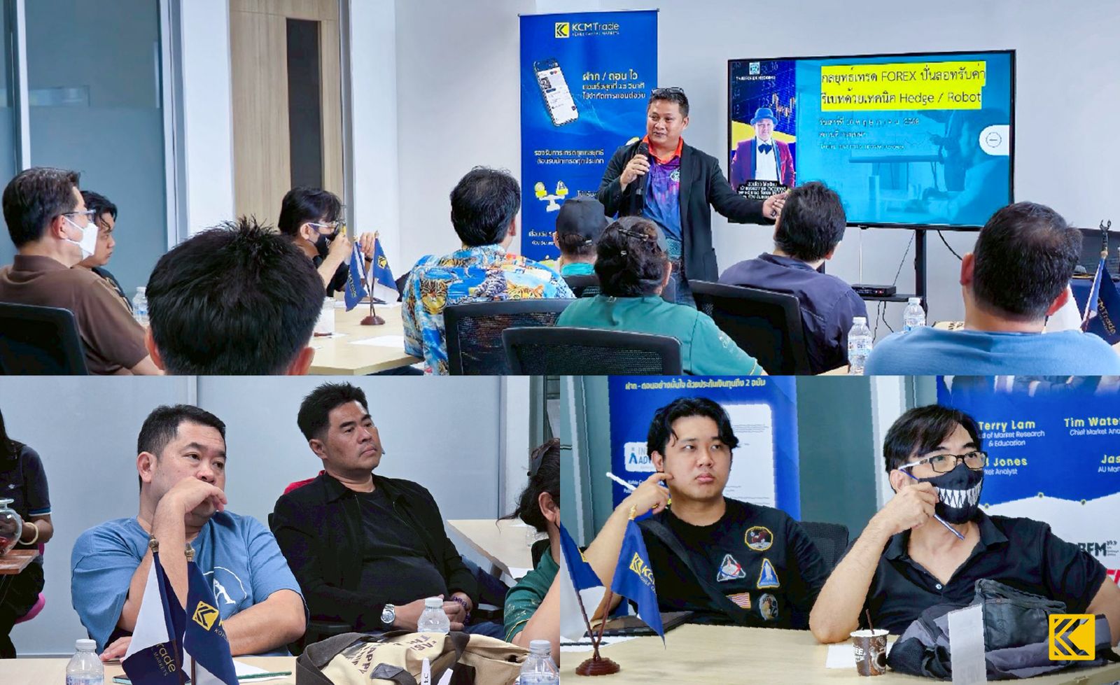 68413bbecc2184a10fa525a6_Thai May Seminar Collection_Image Support_2-p-1600.jpg