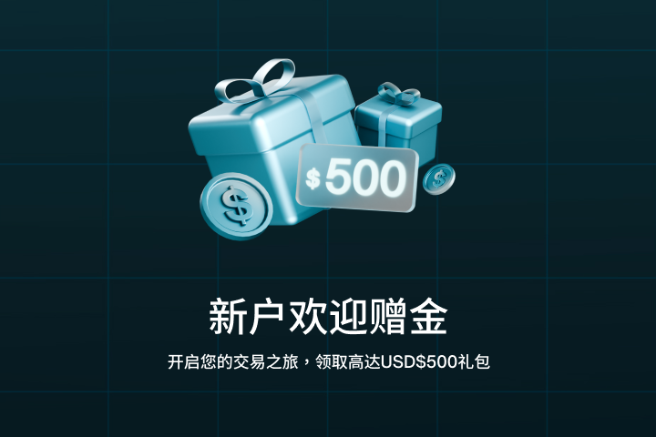 Welcome_FX110_720x480.png
