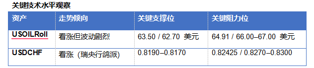 中3.png