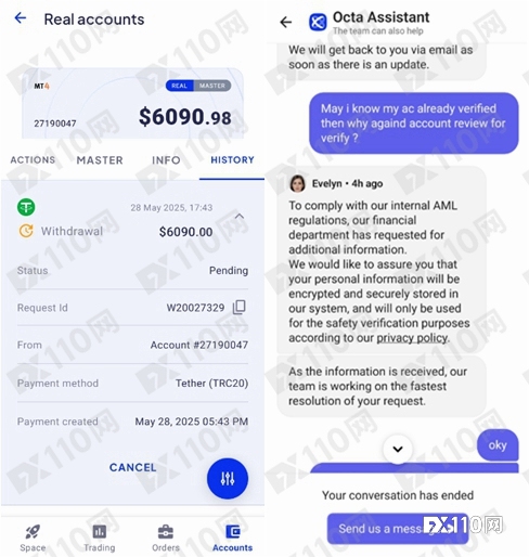 “反洗钱审核”成统一理由，Octa用户集体陷出金困局！