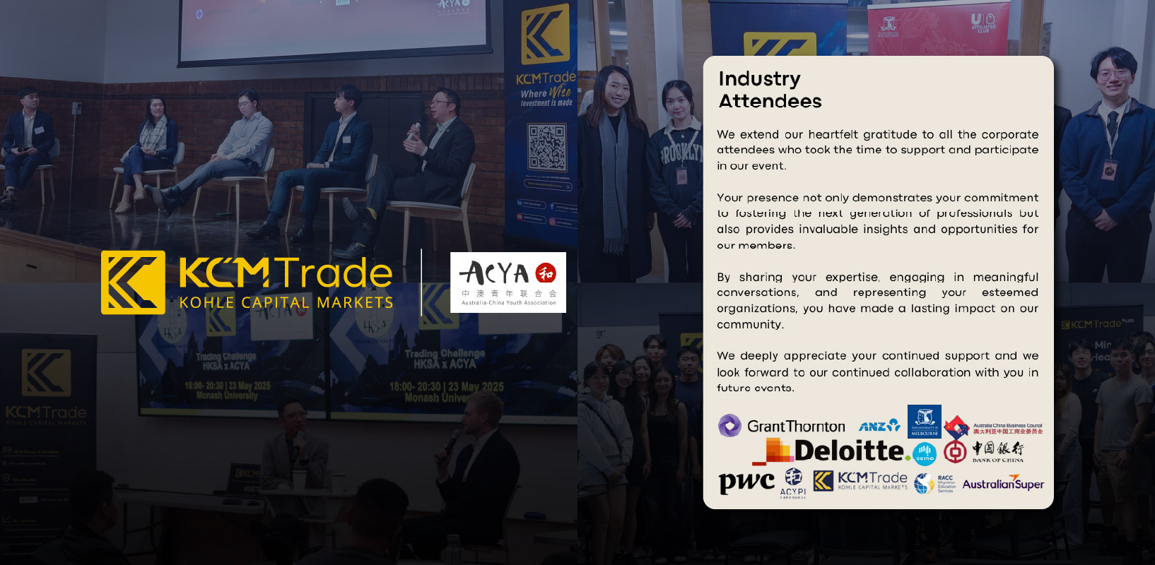 6847f0ed18d48b046e9584d0_ACYA Event Recap_Image Support_1.jpg