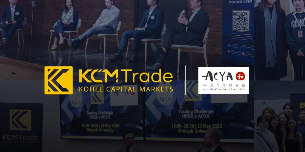 KCM Trade 全力支持中澳青年交流 共建文化合作桥梁