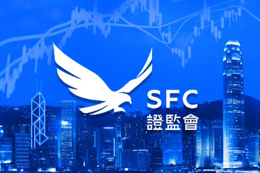 香港证监会拟严管公司名称，防“山寨交易所”误导公众