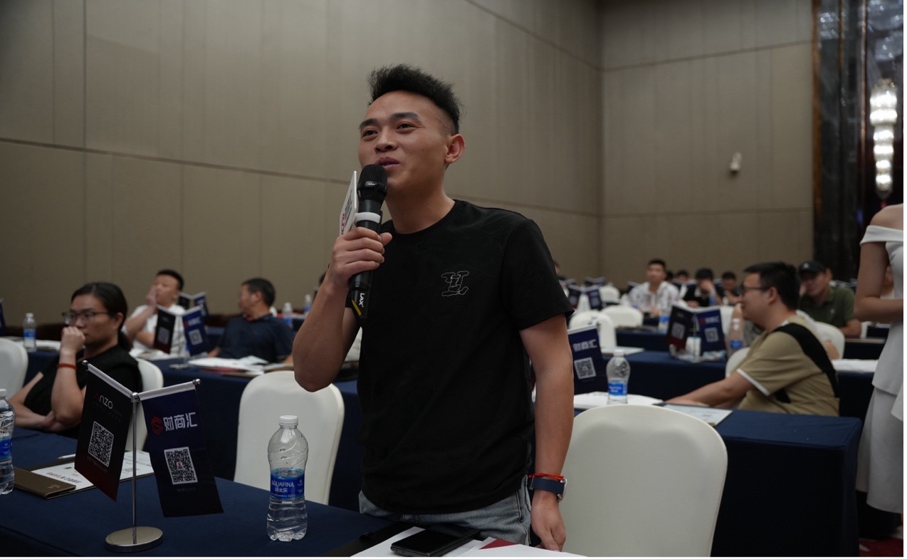 图片 6.jpg