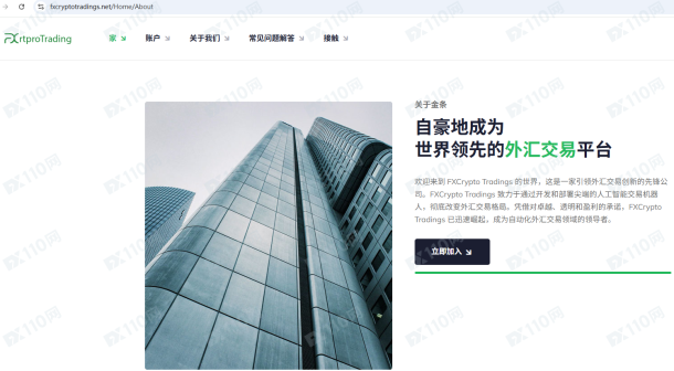 宣称所受监管