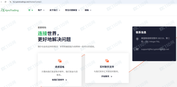 宣称所受监管