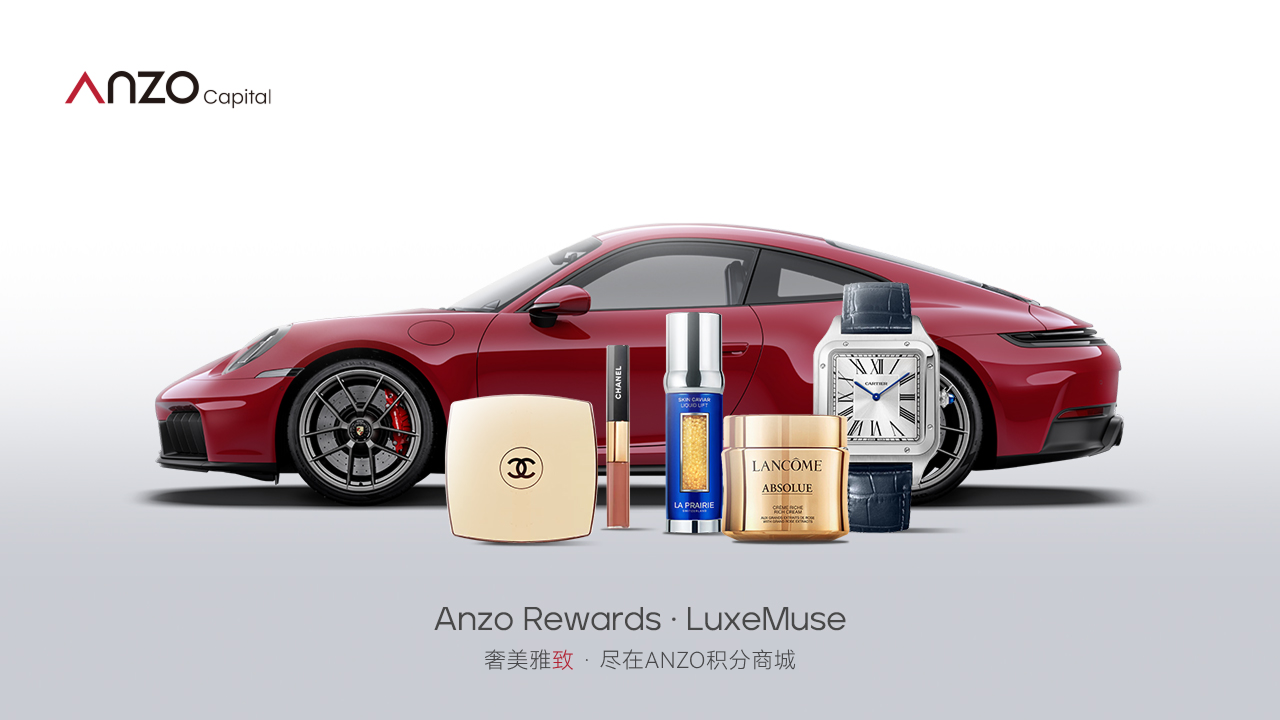 Luxe Muse 2.png